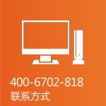 我的电脑